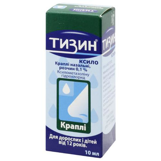 Тизин Ксило капли назальные раствор 0.1 % 10 мл